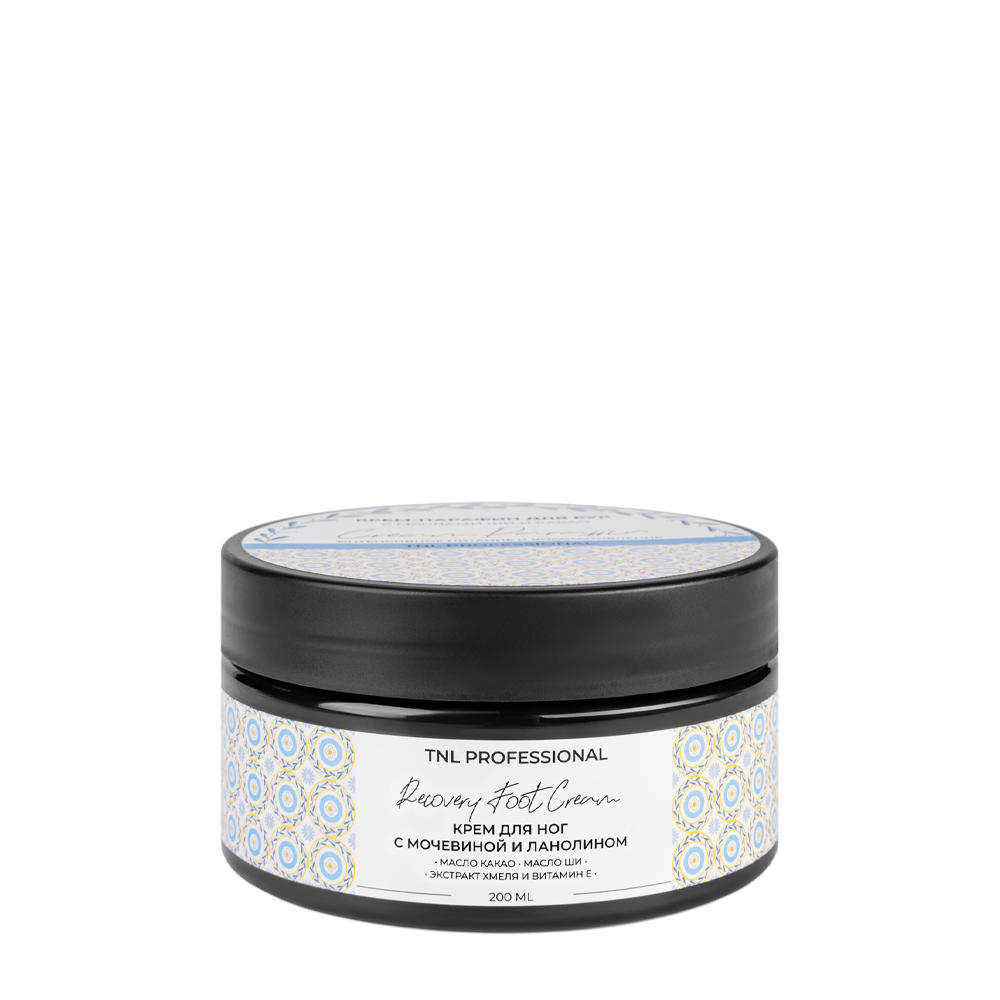 TNL Professional Крем для ног интенсивное увлажнение и питание с мочевиной и ланолином / TNL Recovery Foot Cream 200 мл, фото 1