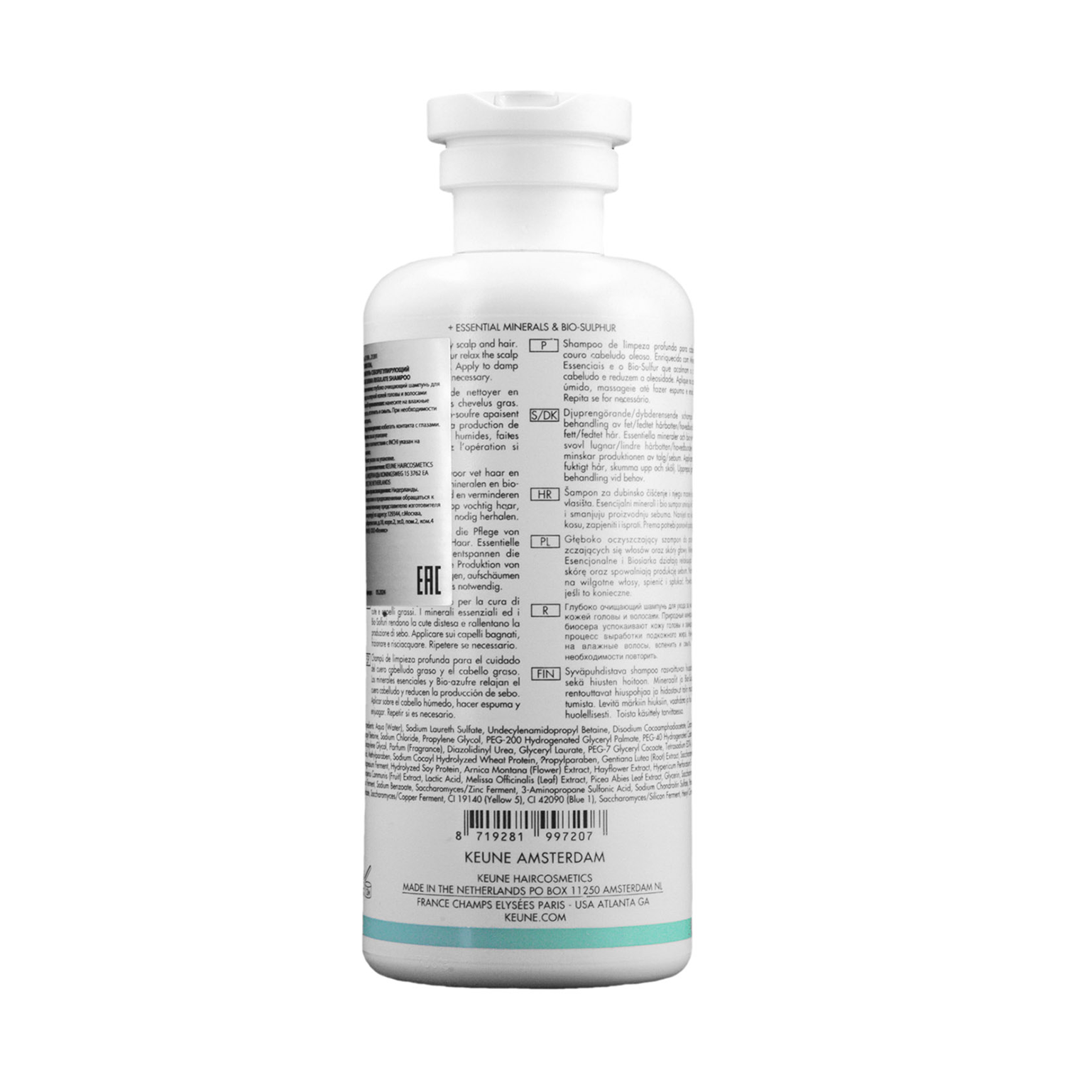 KEUNE Шампунь себорегулирующий / CARE Derma Regulate Shampoo 300 мл, фото 4