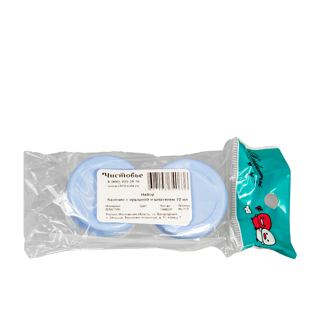 ЧИСТОВЬЕ Набор шпатель + баночка 2*10 мл, фото 2