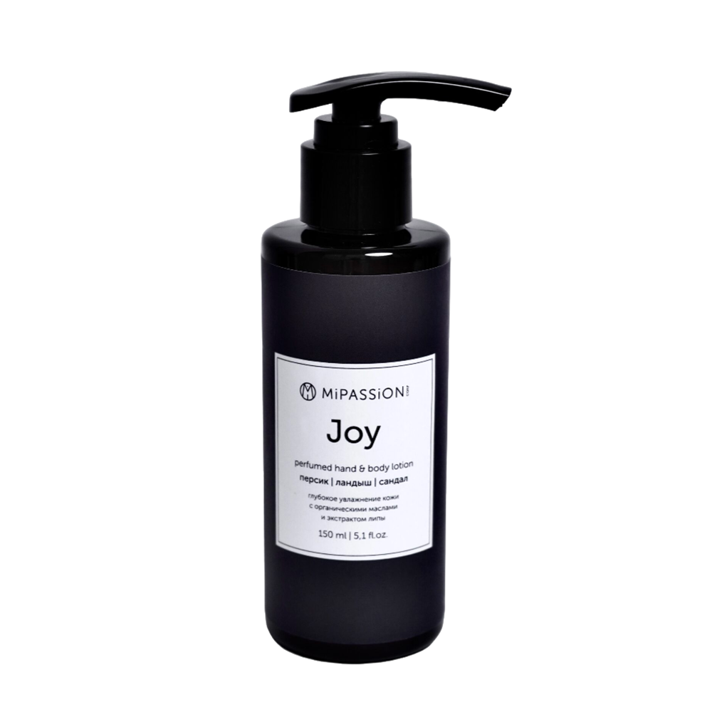 MIPASSIONcorp Лосьон парфюмированный для рук и тела, персик, ландыш, сандал / Joy MiPASSiON 150 мл, фото 1