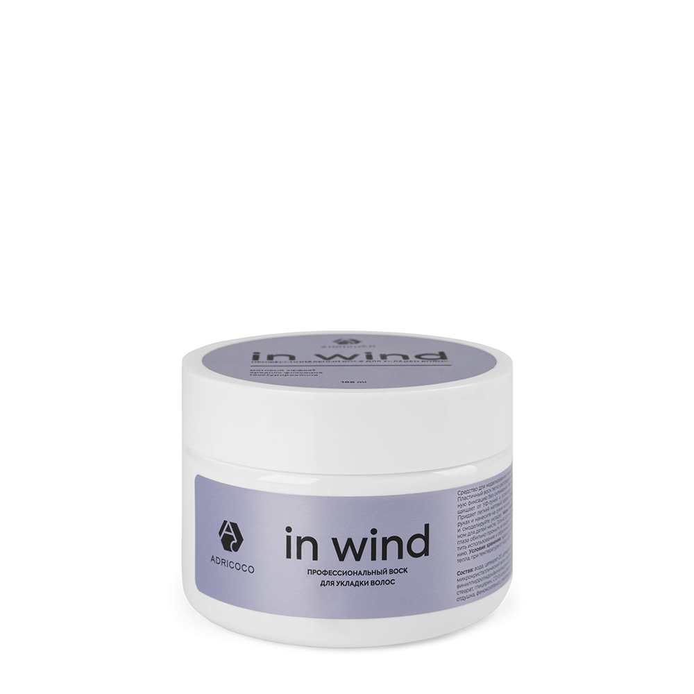 ADRICOCO Воск матовый для укладки волос / ADRICOCO In Wind 100 мл, фото 1