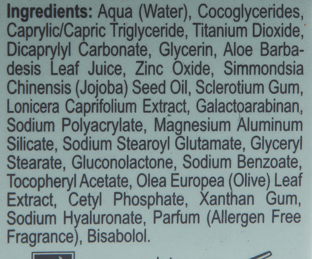 ANNA LOTAN Крем защитный натуральный 