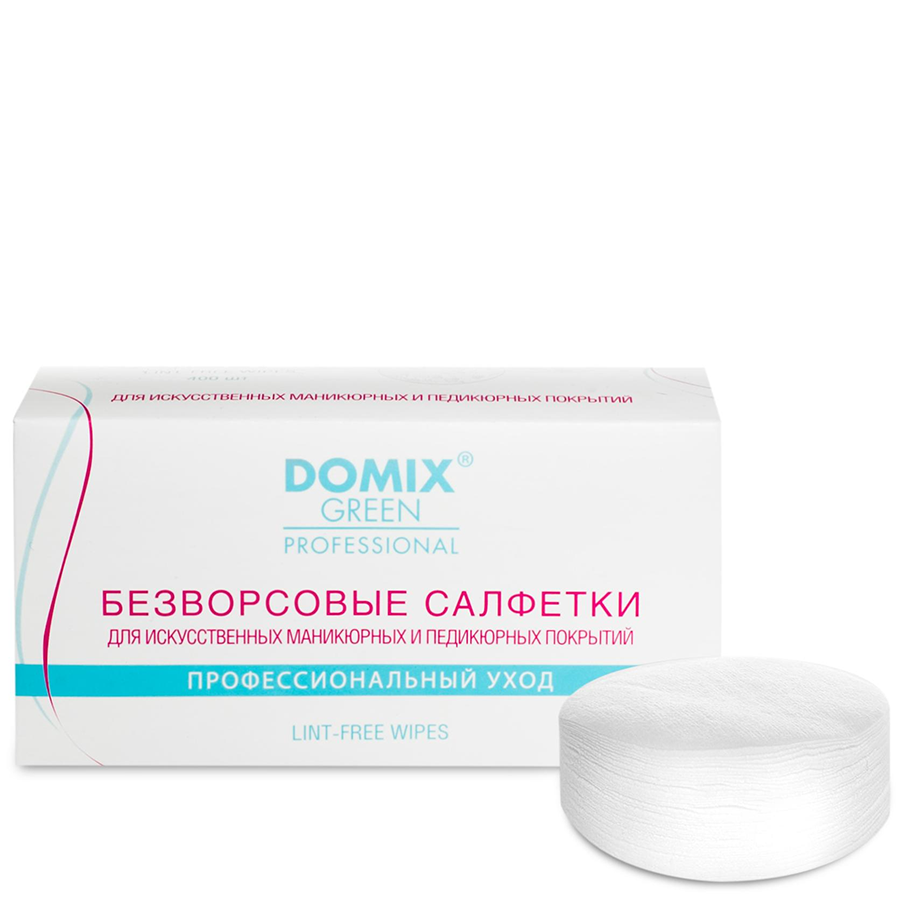 DOMIX Салфетки безворсовые для искусственных покрытий / DGP 400 шт/уп, фото 2