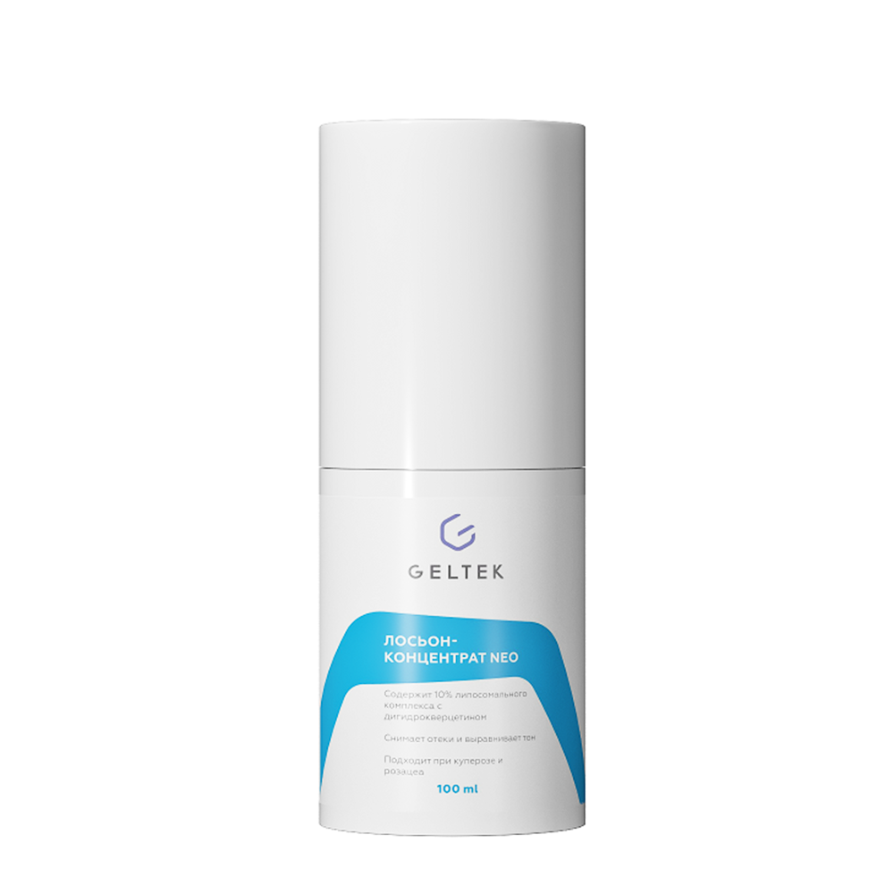 ГЕЛЬТЕК Лосьон-концентрат / NEO Intensive 100 гр, фото 1