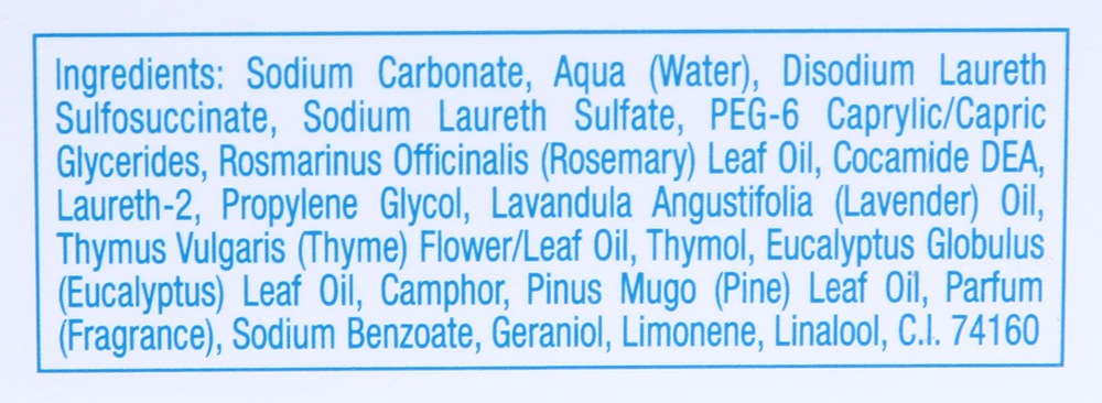 GEHWOL Ванна для ног / FuBbad 10*20 гр, фото 4