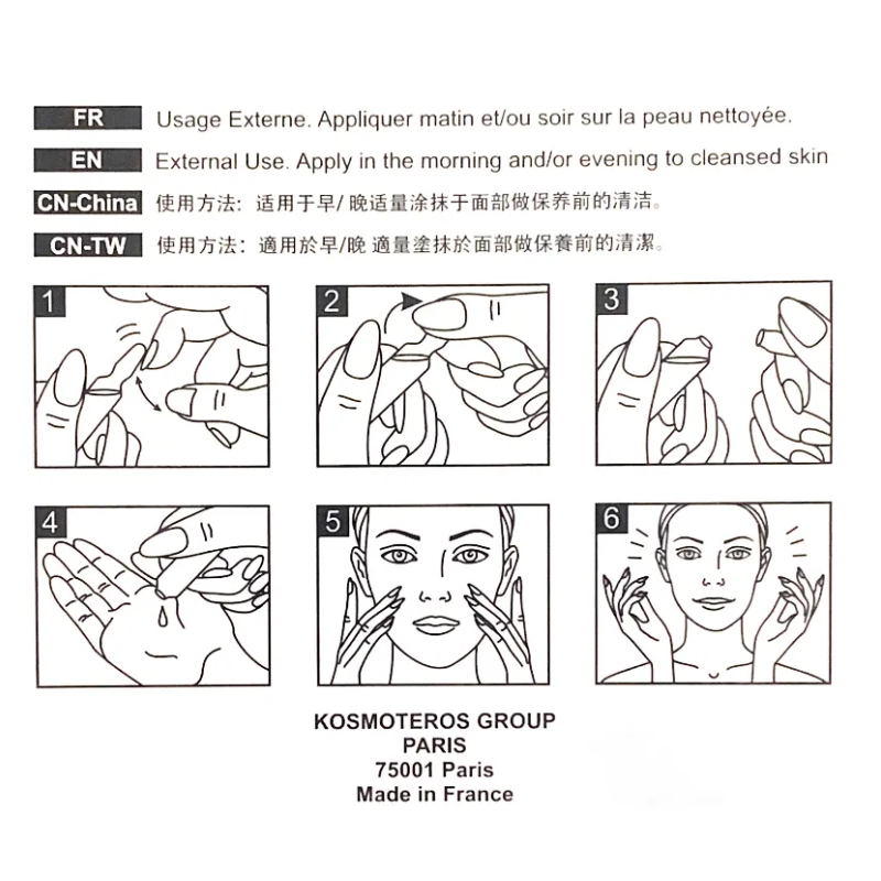 KOSMOTEROS PROFESSIONNEL Сыворотка аnti-age с пептидами гиалуроновой кислотой 5*2 мл, фото 4