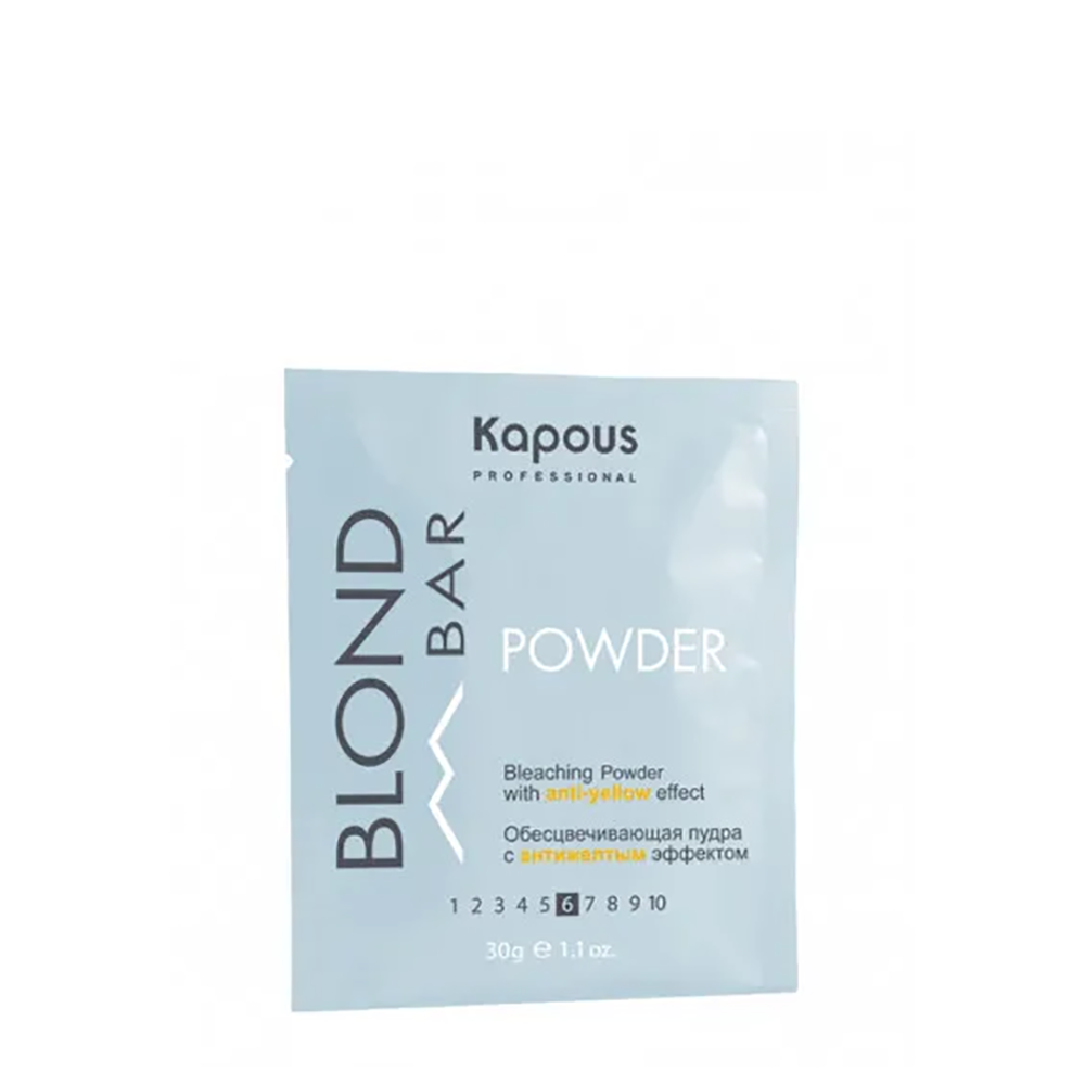 KAPOUS Пудра обесцвечивающая с антижелтым эффектом / Blond Bar 30 г, фото 1