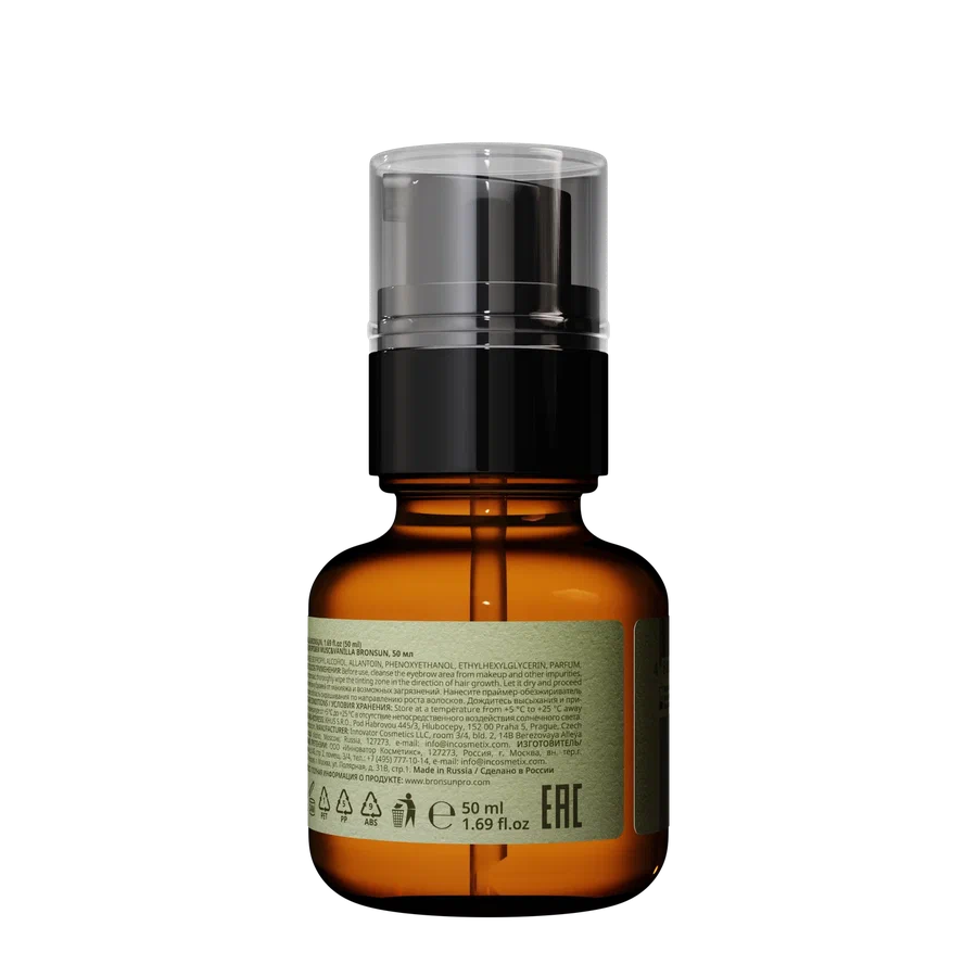 BRONSUN Праймер-обезжириватель для бровей / MUSC&VANILLA BRONSUN 50 мл, фото 5