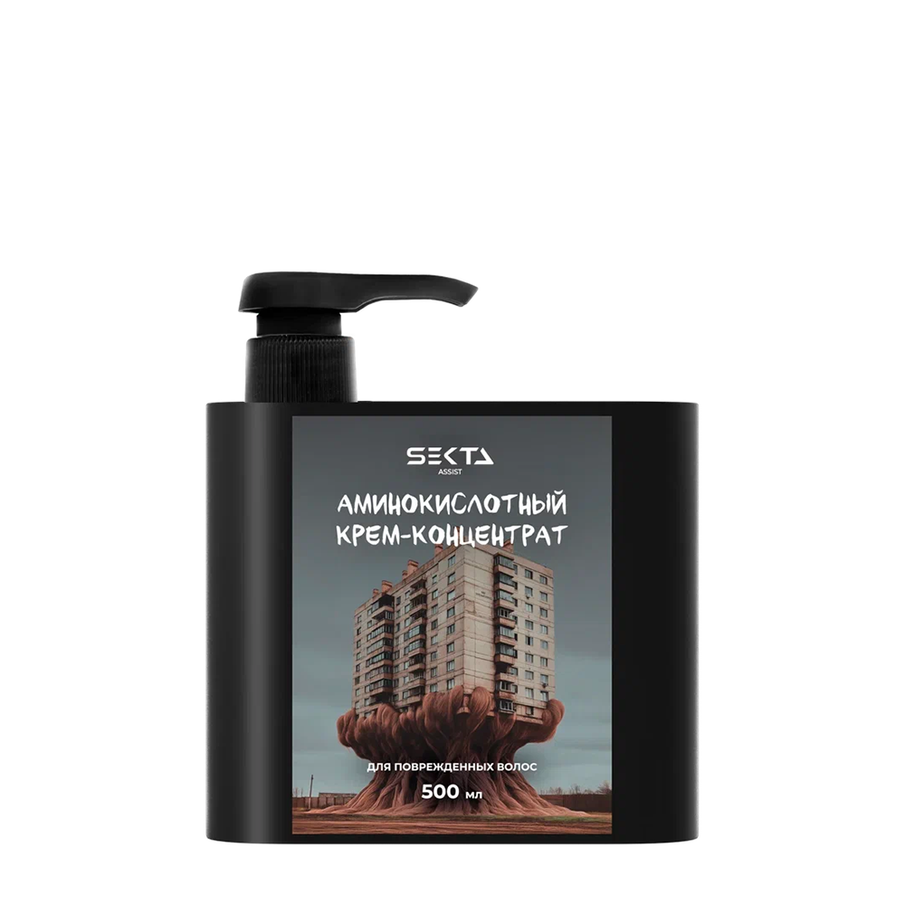 HAIR SEKTA Крем-концентрат аминокислотный для повреждённых волос / Hair Sekta 500 мл, фото 1