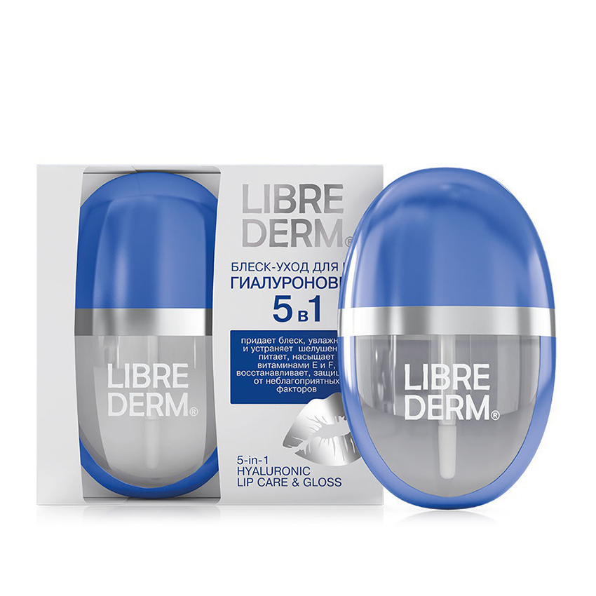 LIBREDERM Блеск-уход для губ 5-в-1 / HYALURONIC 7 мл, фото 2