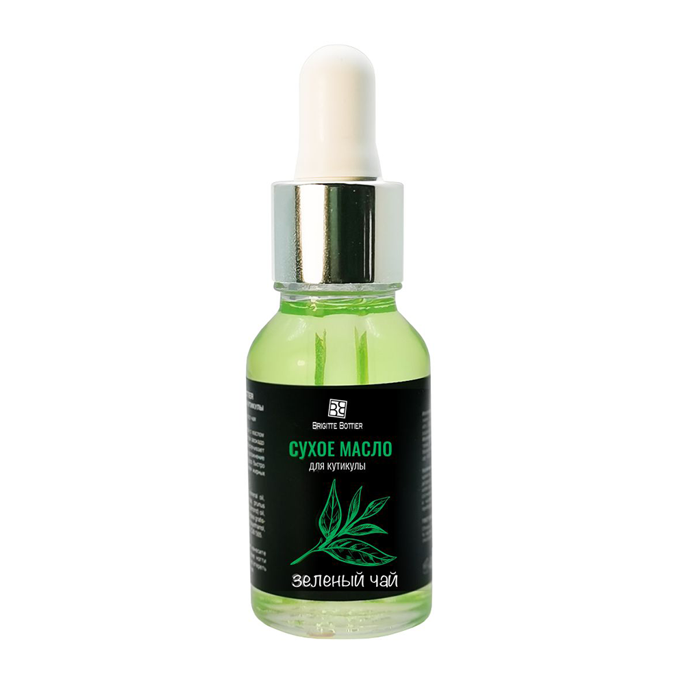 BRIGITTE BOTTIER Масло сухое для ногтей и кутикулы Зеленый чай / Brigitte Bottier 15 мл, фото 1