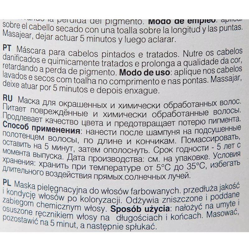 KAARAL Маска для окрашенных и химически обработанных волос / COLOR CARE MASK 1000 мл, фото 3