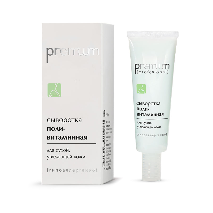 PREMIUM Сыворотка для лица поливитаминная / Professional 30 мл, фото 2