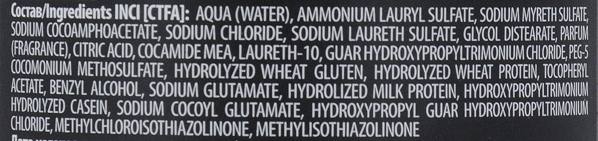 KAPOUS Шампунь-уход для окрашенных волос / Caring Line Color Care 1000 мл, фото 2