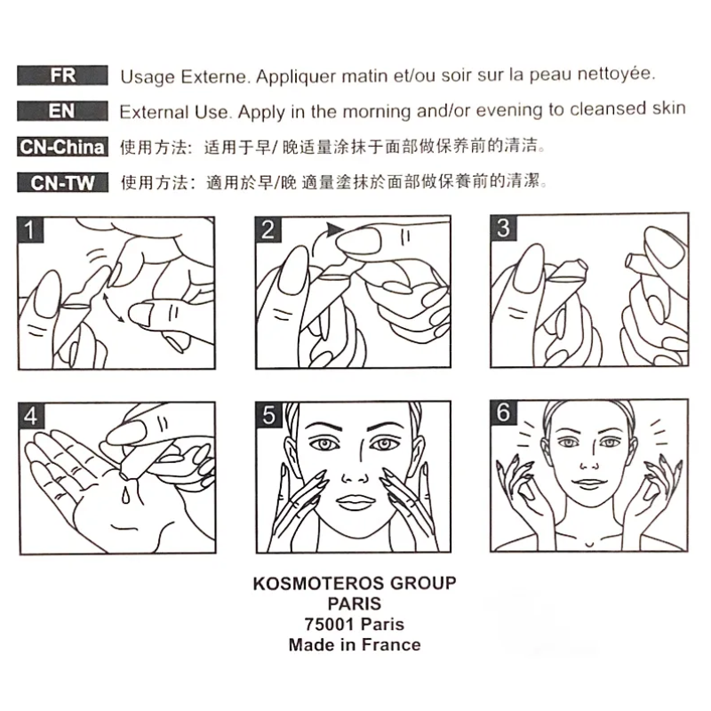 KOSMOTEROS PROFESSIONNEL Сыворотка иммунокорректирующая аnti-age с малиной и пептидами эдельвейса 5*3 мл, фото 4