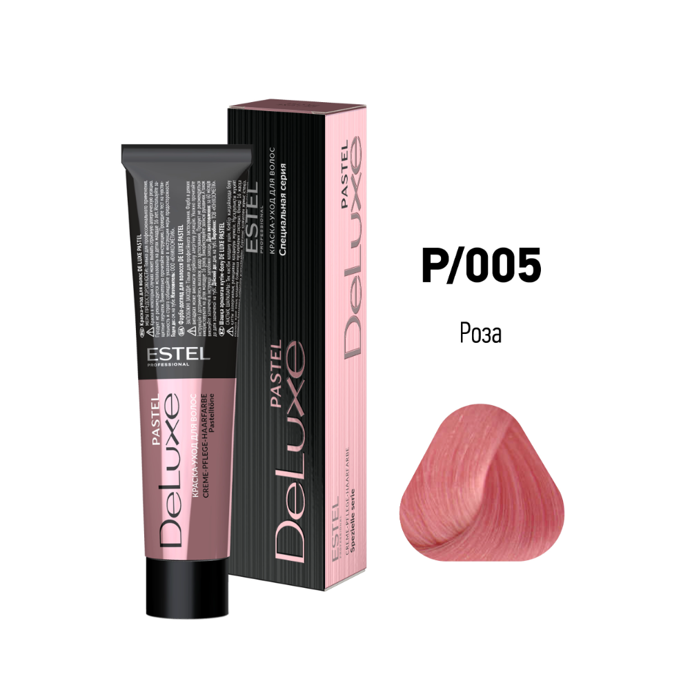 ESTEL PROFESSIONAL 005 краска для волос, роза / DE LUXE PASTEL 60 мл, фото 2