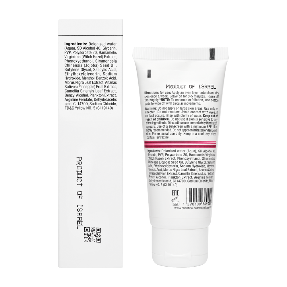 CHRISTINA Пилинг кислородный для лица / Line Repair Glow Oxygen Peel 60 мл, фото 5