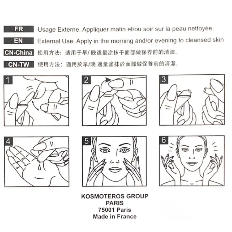 KOSMOTEROS PROFESSIONNEL Сыворотка ревитализирующая с пептидами и черной икрой 5*2 мл, фото 5