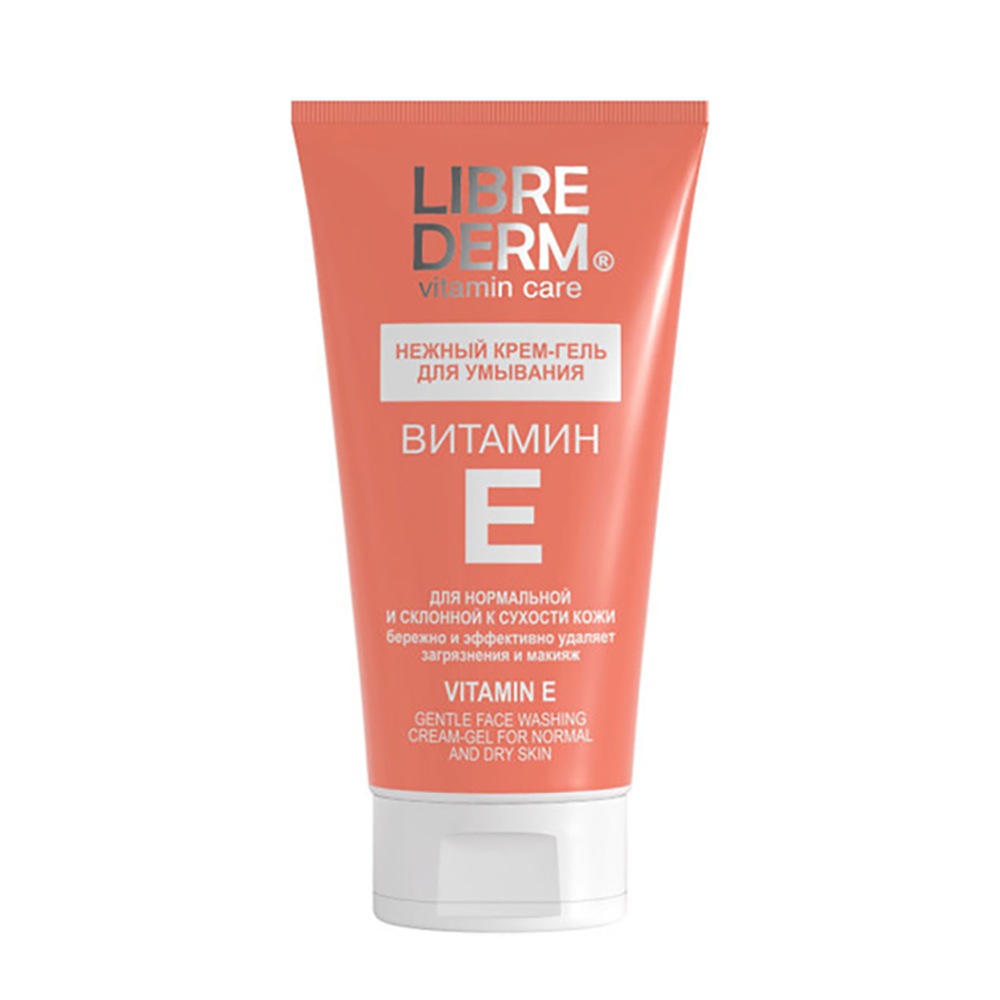 LIBREDERM Крем-гель нежный для умывания / VITAMIN E 150 мл, фото 1