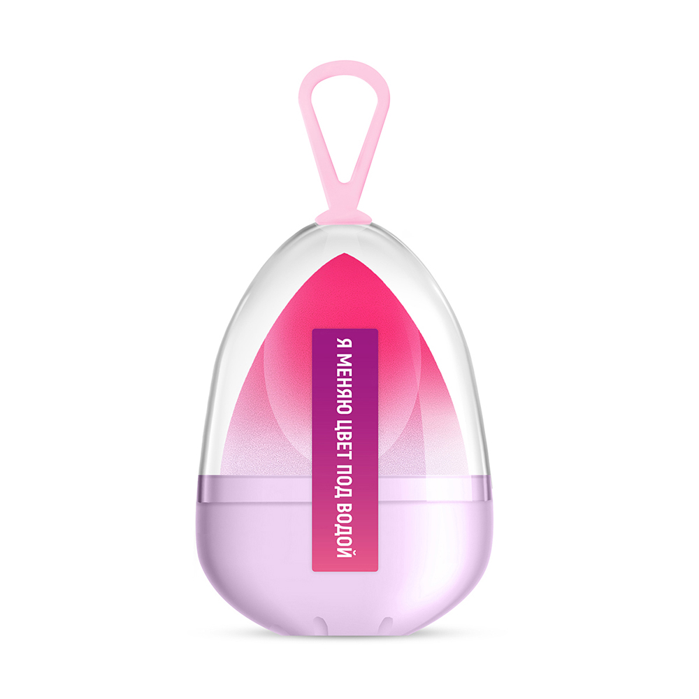 SOLOMEYA Спонж косметический для макияжа меняющий цвет, в упаковке-яйцо / Color Changing blending sponge Purple-pink 1 шт, фото 4