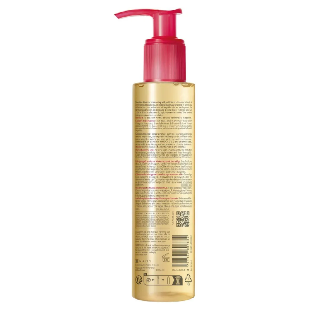 BIODERMA Масло мицеллярное очищающее для чувствительной кожи / Sensibio 150 мл, фото 3