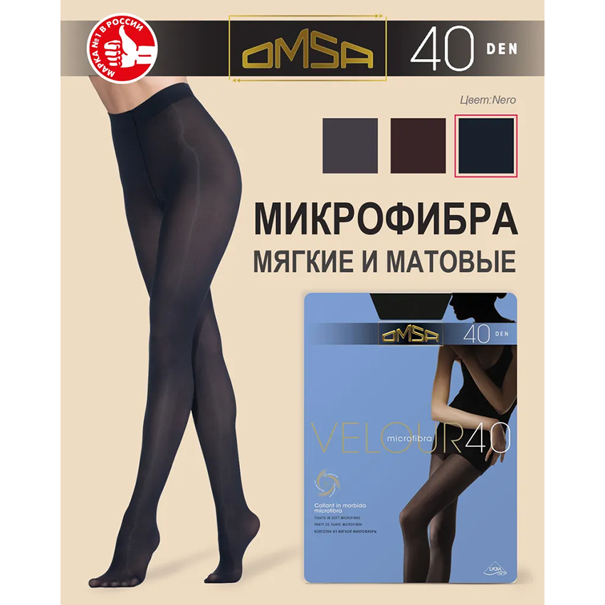 OMSA Колготки Nero 3 (M) / VELOUR 40, фото 2