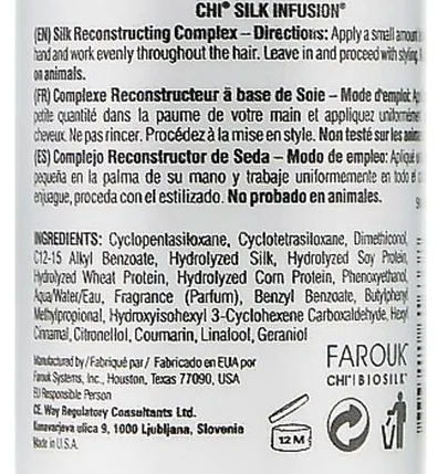 CHI Гель восстанавливающий Шелковая инфузия / CHI Infra Silk Infusion 355 мл, фото 3