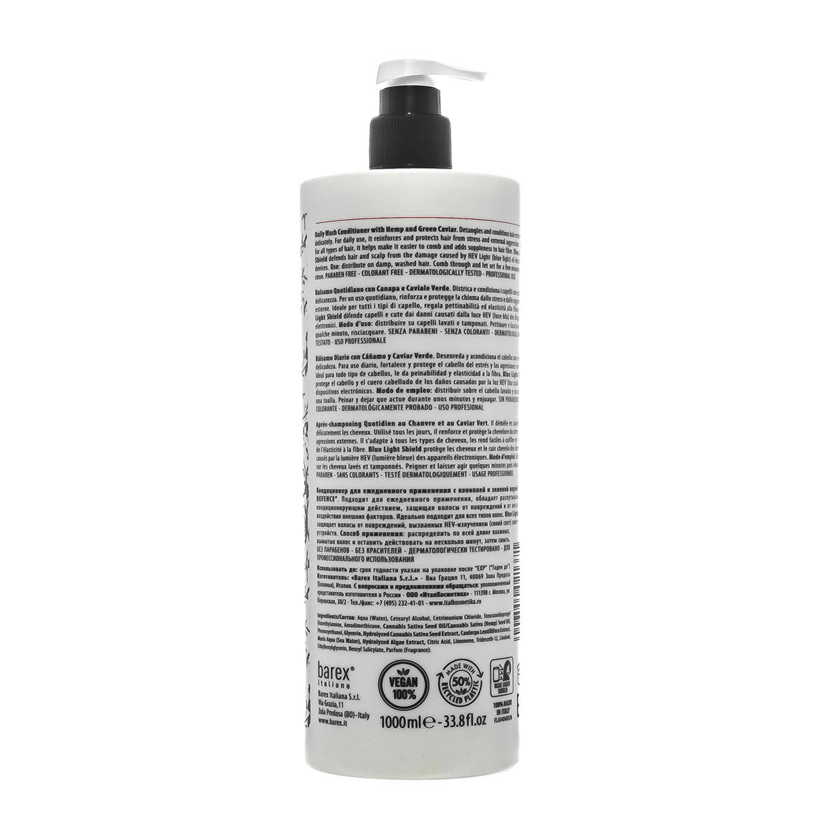 BAREX Кондиционер для ежедневного применения с коноплей и зеленой икрой / JOC CARE DAILY DEFENCE 1000 мл, фото 4