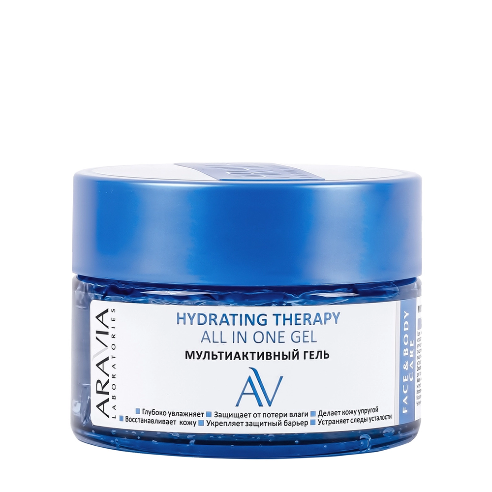 ARAVIA Professional Гель мультиактивный для лица и тела / Hydrating Therapy All In One Gel 250 мл, фото 1