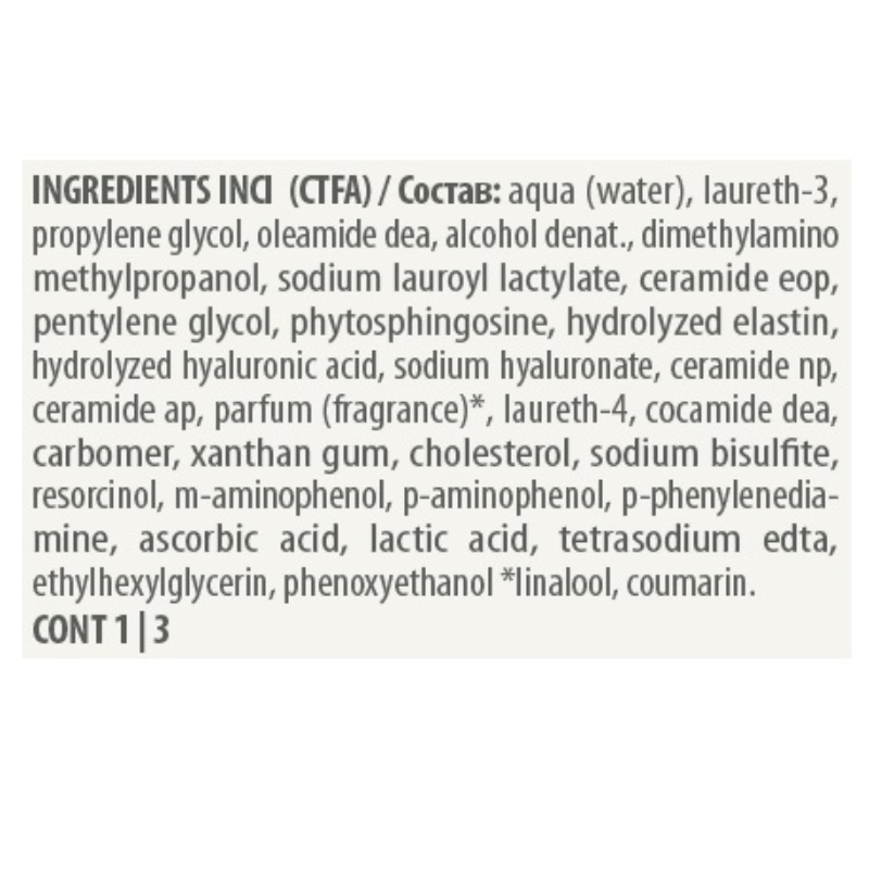 KAARAL 10.0 краска для волос, очень-очень светлый блондин / BACO COLOR GLAZE 60 мл, фото 4