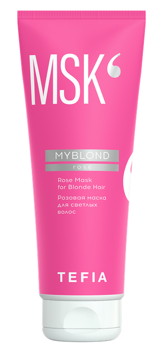 TEFIA Маска розовая для светлых волос / MYBLOND 250 мл, фото 1