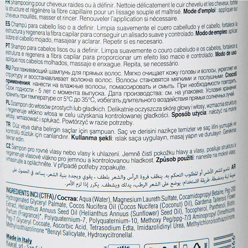 KAARAL Шампунь разглаживающий для прямых волос / LISS CARE SHAMPOO 250 мл, фото 2