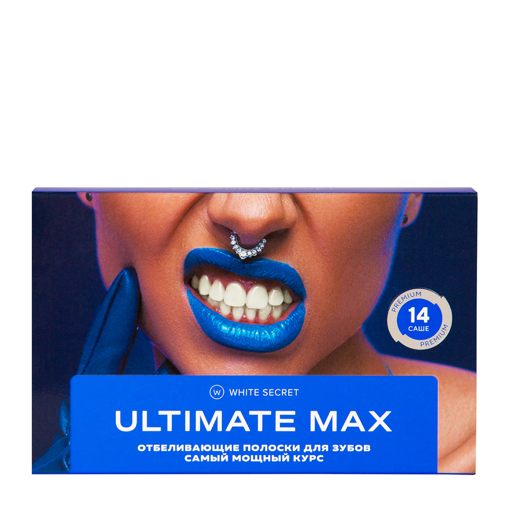 WHITE SECRET Полоски для мощного отбеливания на 10 тонов / White Secret Ultimate Max 14 шт, фото 1
