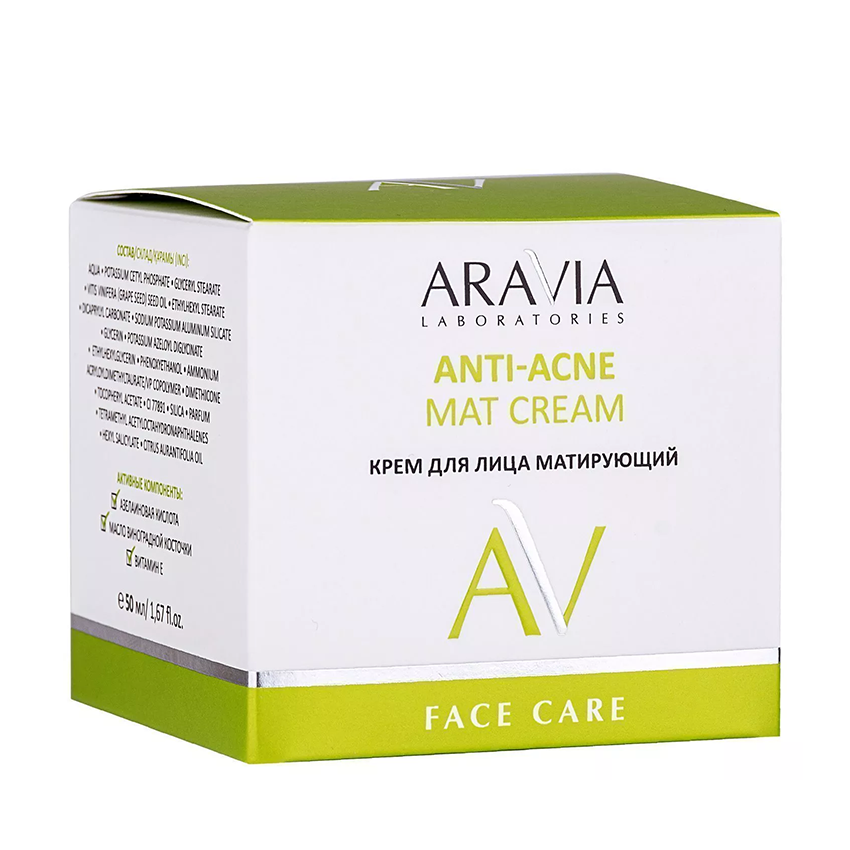 ARAVIA Professional Крем матирующий для лица / ARAVIA Laboratories Anti-Acne Mat Cream 50 мл, фото 6
