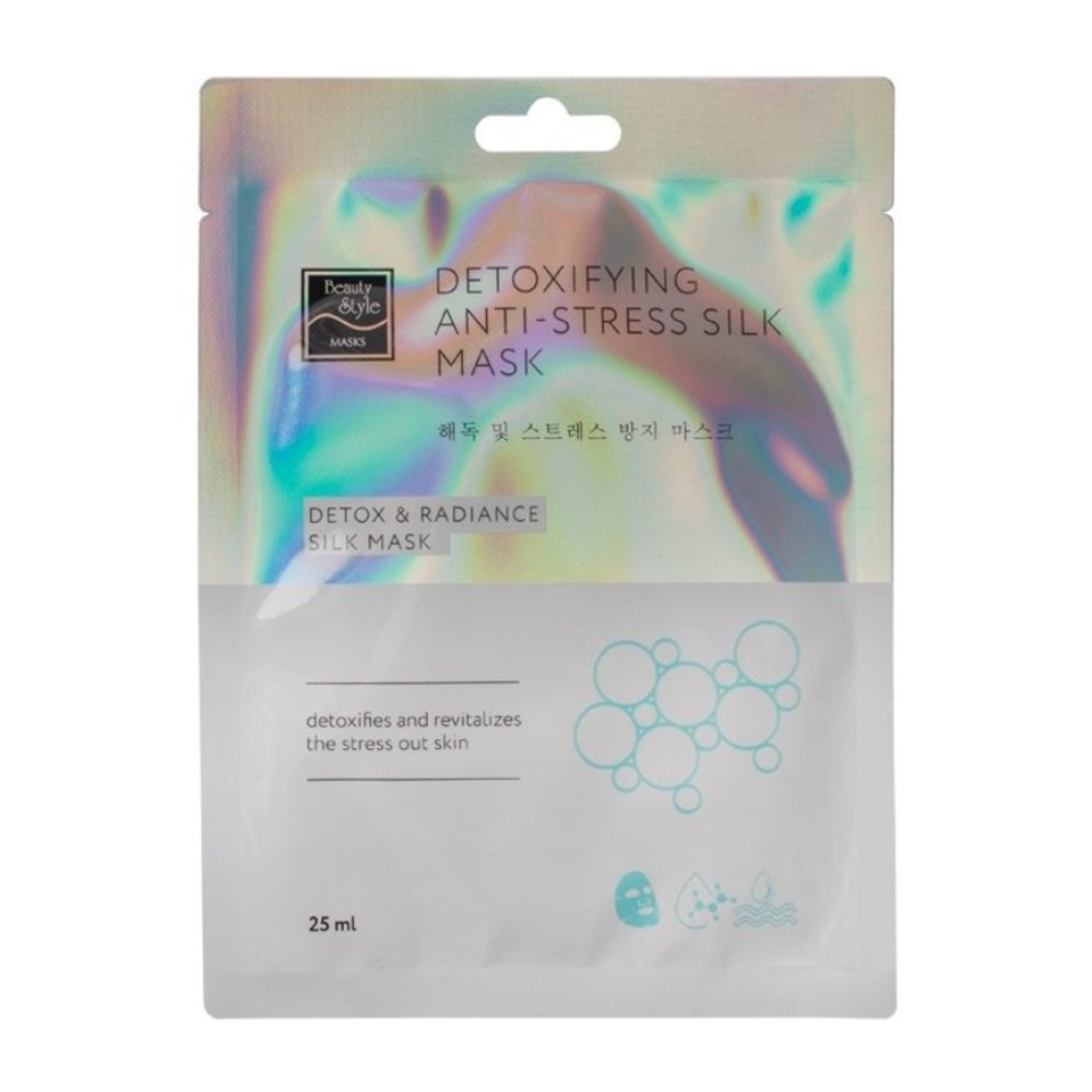 BEAUTY STYLE Маска шелковая детокс для лица / Beauty Style 25 мл, фото 1