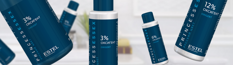 PRINCESS ESSEX - Оксигенты и активаторы
