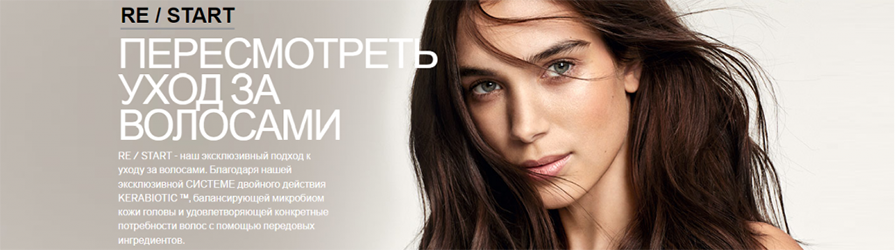 Restart.png Restart.png