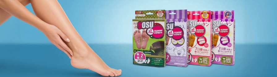 SOSU