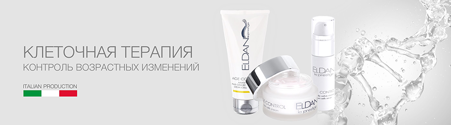 Banner Kletochnaja terapija.png
