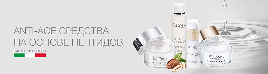 Banner_Premium Pepto Skin Defence.png