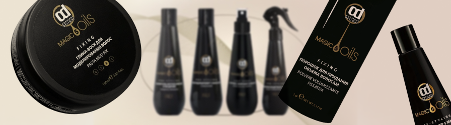 5-MAGIC-OIL.png