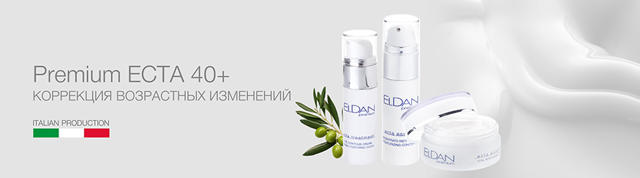 Banner Premium ECTA 40+.png