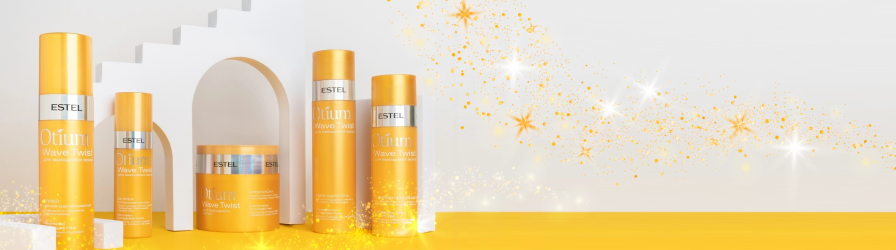 OTIUM WAVE TWIST - для вьющихся волос