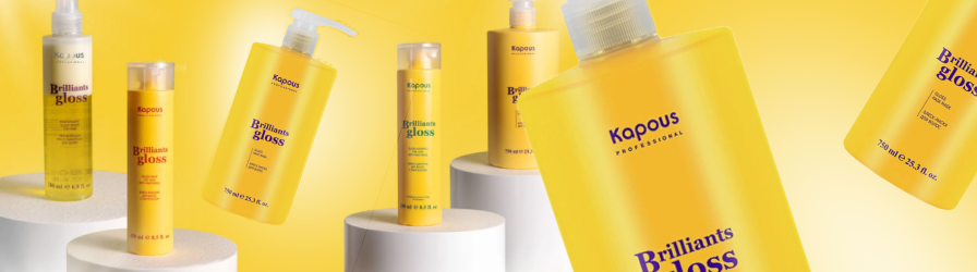 BRILLIANTS GLOSS.png