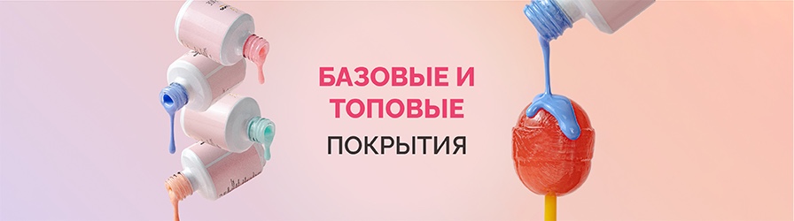 Banner_basa i top.PNG