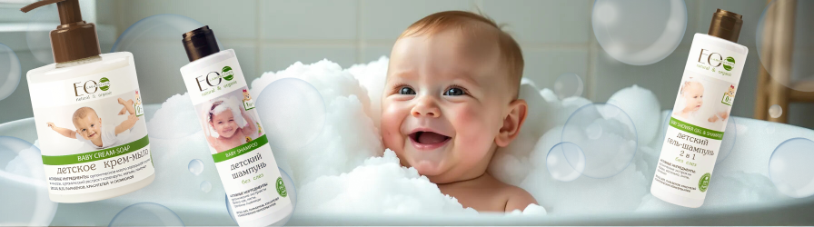 detskaya-kosmetika.png