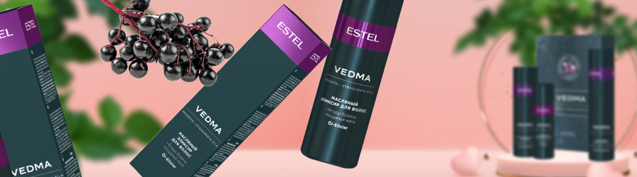 VEDMA - магическая лимитированная серия