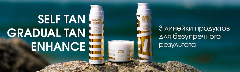 James Read.jpg James Read.jpg