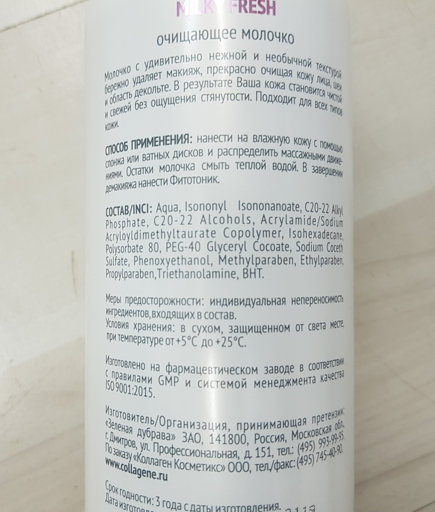20190715_1126582.jpg 20190715_1126582.jpg