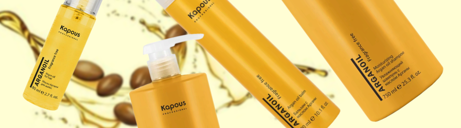 ARGANOIL.png